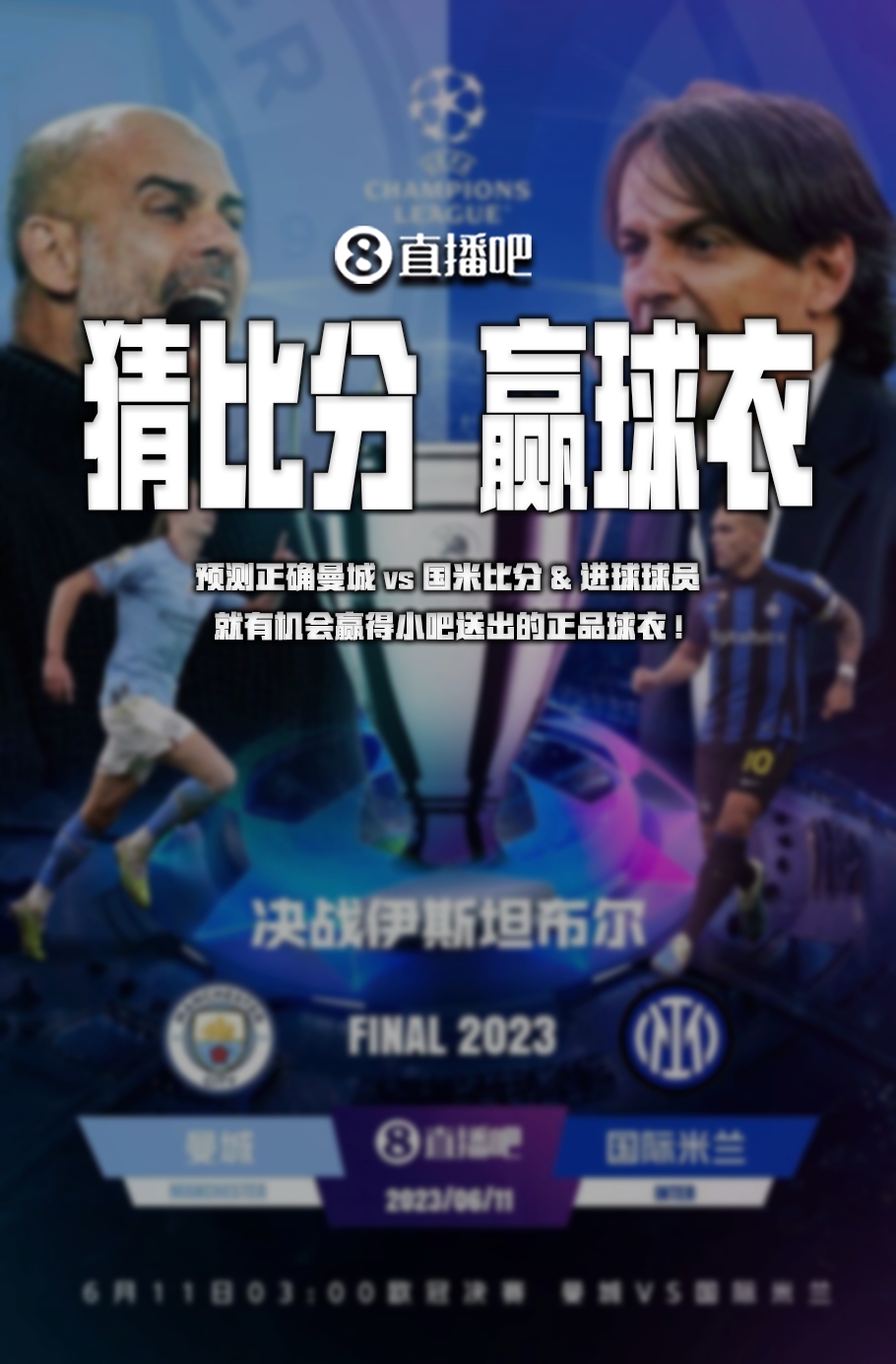 即将在宁