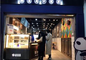杭州雷速怎加盟怎么样？